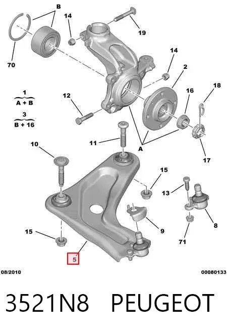 Нижний рычаг 3521N8 Peugeot/Citroen