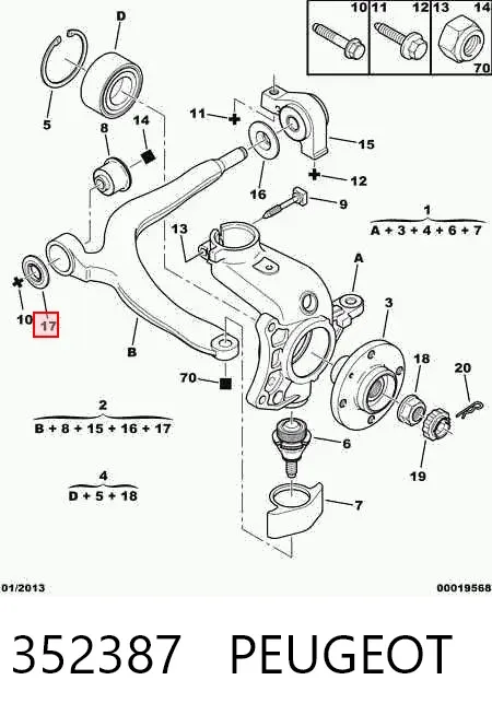 Сайлентблок переднего рычага 352387 Peugeot/Citroen