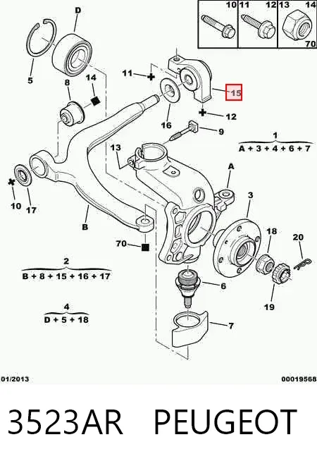 Сайлентблок переднего рычага 3523AR Peugeot/Citroen