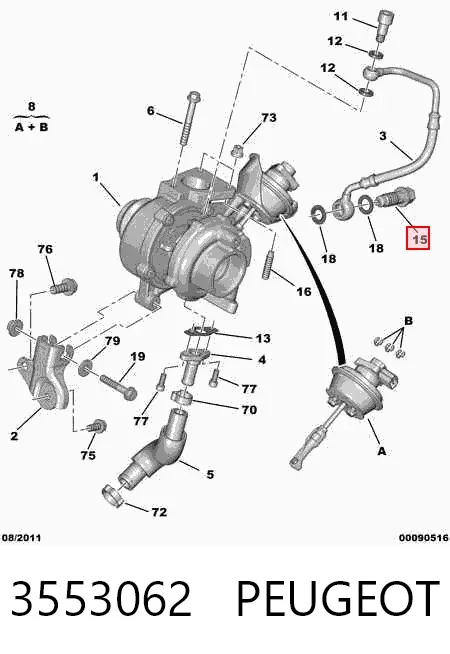 Болт трубки турбины подачи масла 3553062 Peugeot/Citroen