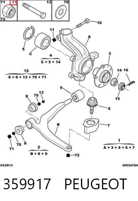 Сайлентблок переднего рычага 359917 Peugeot/Citroen