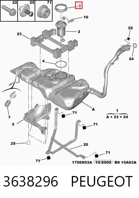 Крышка топливного насоса 3638296 Peugeot/Citroen