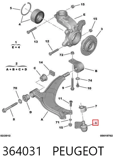 Нижняя шаровая опора 364031 Peugeot/Citroen