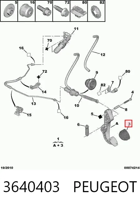 Накладка педали сцепления 3640403 Peugeot/Citroen