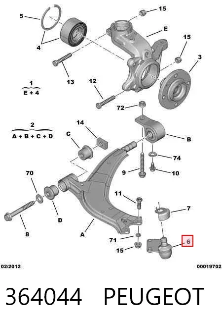 Нижняя шаровая опора 364044 Peugeot/Citroen