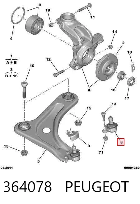 Нижняя шаровая опора 364078 Peugeot/Citroen