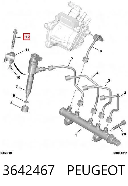 Болт крепления форсунки 3642467 Peugeot/Citroen