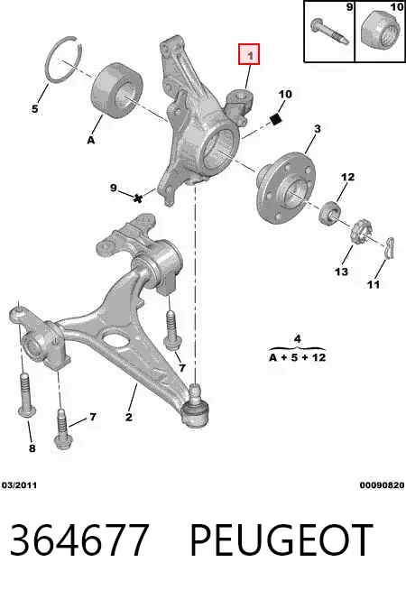 Цапфа передняя левая 364677 Peugeot/Citroen