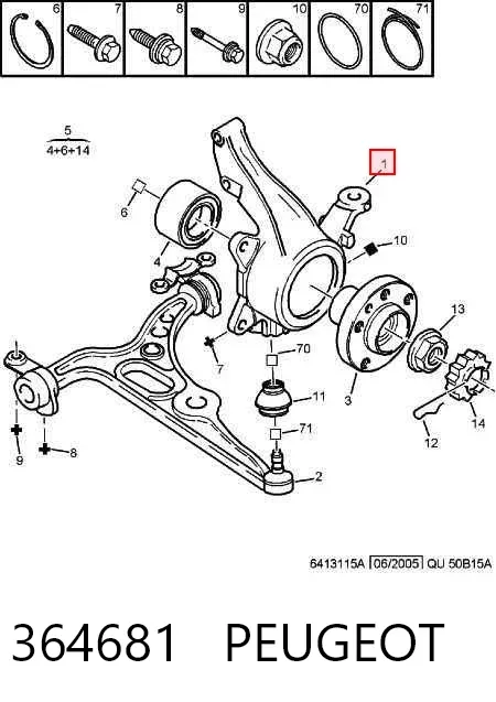 Цапфа передняя левая 364681 Peugeot/Citroen
