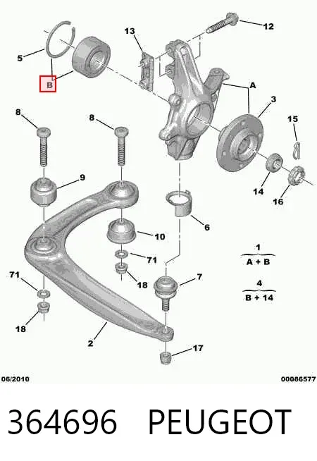 Цапфа передняя левая 364696 Peugeot/Citroen