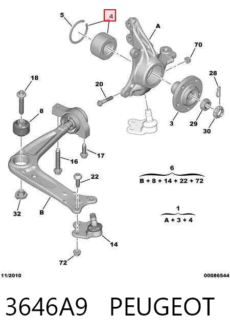 Цапфа передняя левая 3646A9 Peugeot/Citroen