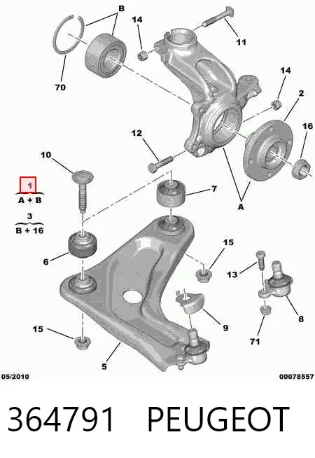 Цапфа передняя правая 364791 Peugeot/Citroen
