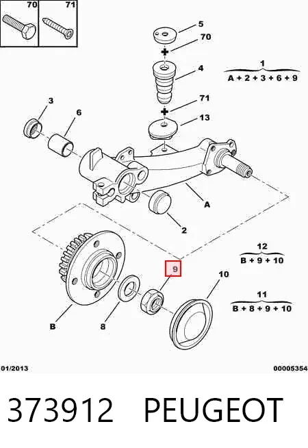 Гайка задней ступицы 373912 Peugeot/Citroen