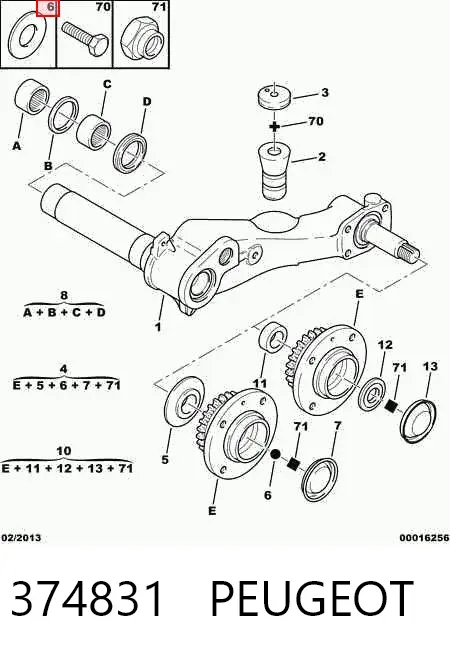 Задняя ступица 374831 Peugeot/Citroen