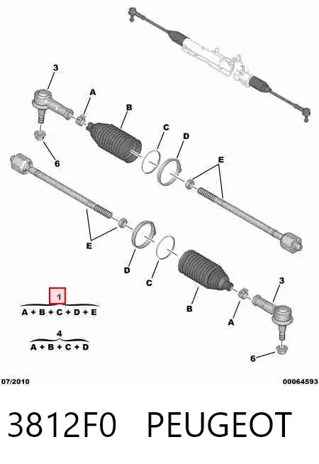Рулевая тяга 3812F0 Peugeot/Citroen