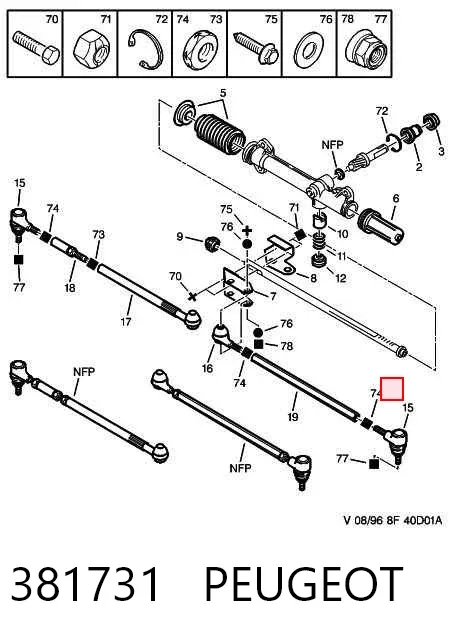 Рулевой наконечник 381731 Peugeot/Citroen