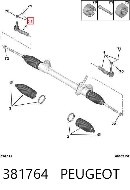 Рулевой наконечник 381764 Peugeot/Citroen
