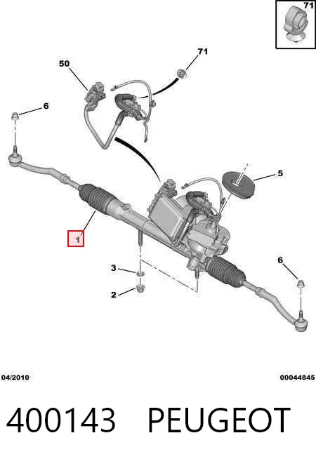 Рулевая рейка 400143 Peugeot/Citroen