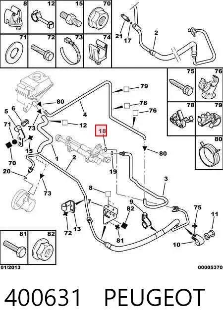 Уплотнительное кольцо штуцеров рулевой рейки 400631 Peugeot/Citroen