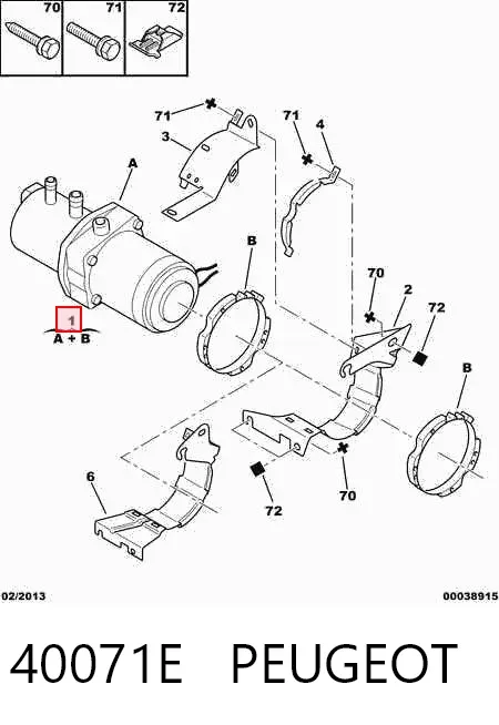Насос ГУР 40071E Peugeot/Citroen