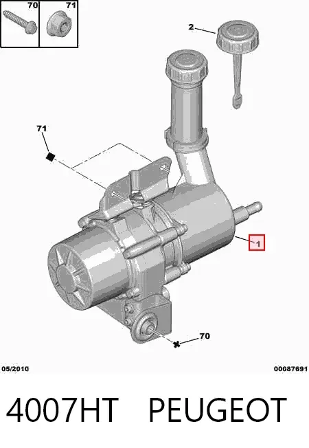Насос ГУР 4007HT Peugeot/Citroen