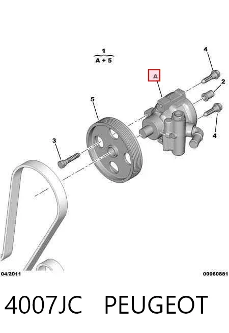 Насос ГУР 4007JC Peugeot/Citroen