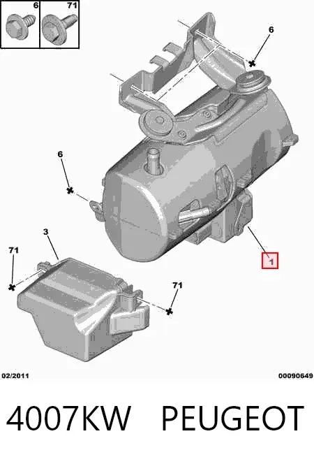 Насос ГУР 4007KW Peugeot/Citroen