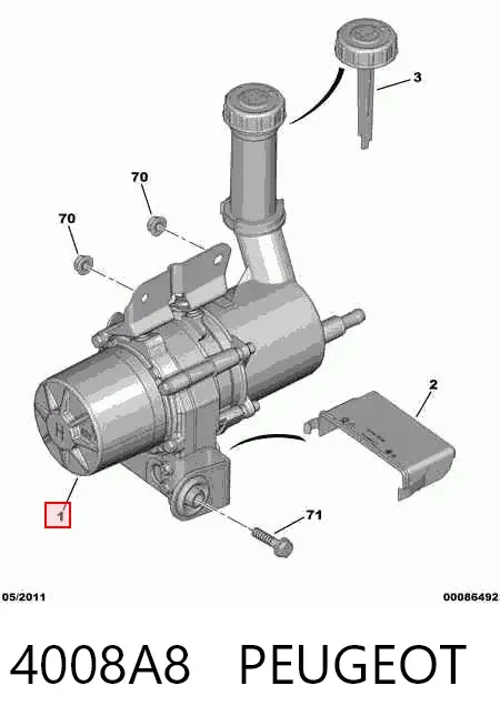 Насос ГУР 4008A8 Peugeot/Citroen