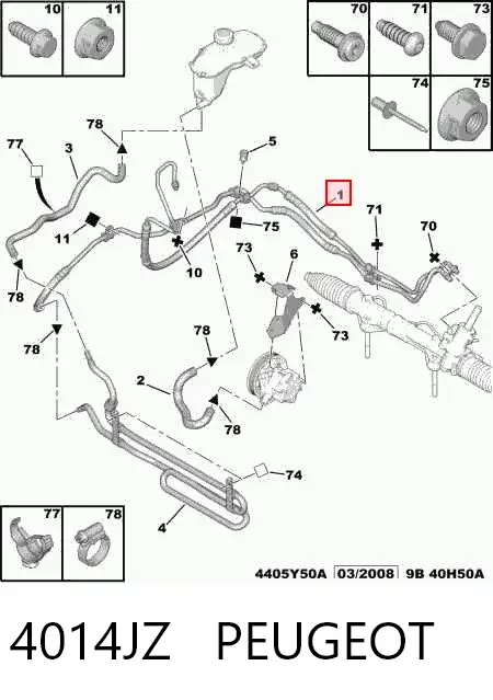 Шланг ГУР высокого давления 4014JZ Peugeot/Citroen