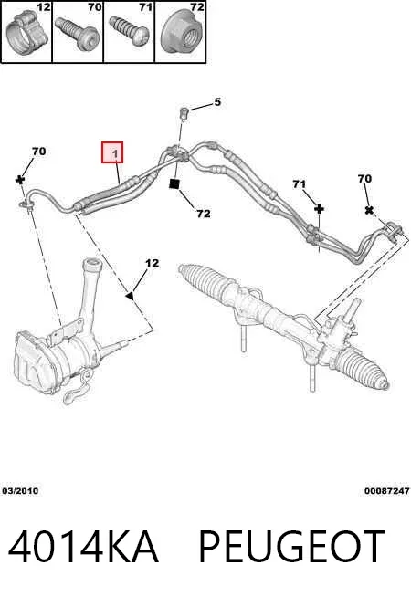 Шланг ГУР высокого давления 4014KA Peugeot/Citroen