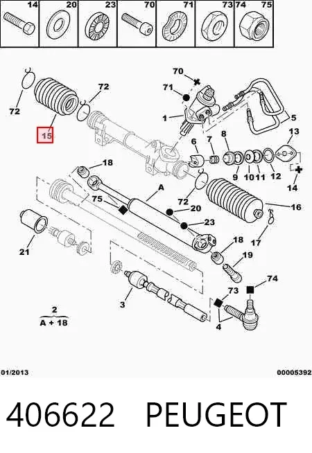Пыльник рулевого механизма (рейки) правый 406622 Peugeot/Citroen