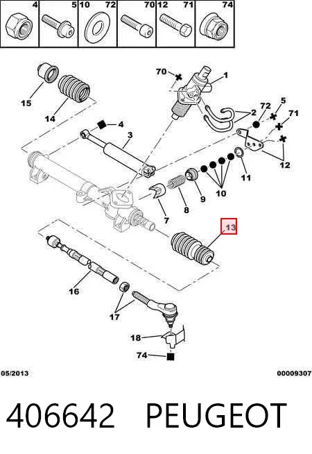 Пыльник рулевого механизма (рейки) левый 406642 Peugeot/Citroen