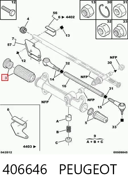 Пыльник рулевого механизма (рейки) правый 406646 Peugeot/Citroen