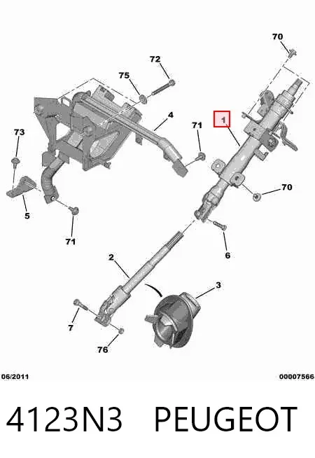 Рулевая колонка 4123N3 Peugeot/Citroen