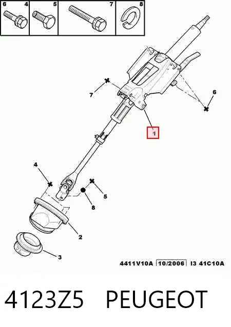 Рулевая колонка 4123Z5 Peugeot/Citroen