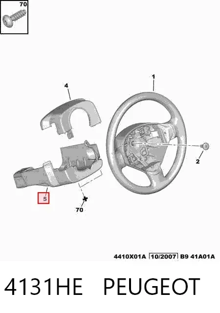 Защитный кожух рулевого механизма 4131HE Peugeot/Citroen