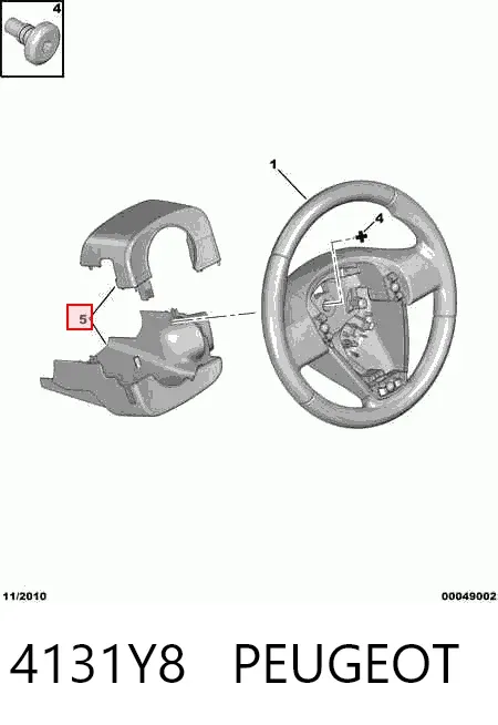 Накладка рулевой колонки 4131Y8 Peugeot/Citroen