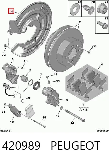 Защита тормозного диска заднего правая 420989 Peugeot/Citroen