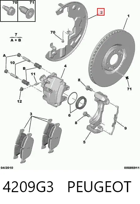 Защита тормозного диска переднего левого 4209G3 Peugeot/Citroen