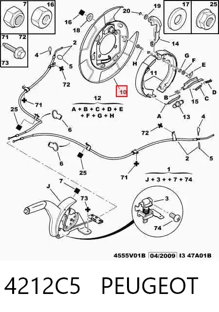 Диск опорный заднего тормозного барабана правый 4212C5 Peugeot/Citroen