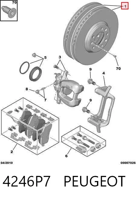 Передние тормозные диски 4246P7 Peugeot/Citroen
