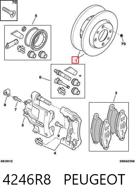 Передние тормозные диски 4246R8 Peugeot/Citroen