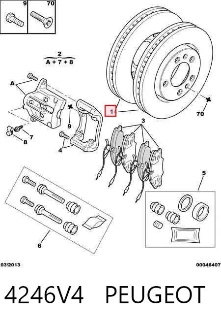 Передние тормозные диски 4246V4 Peugeot/Citroen