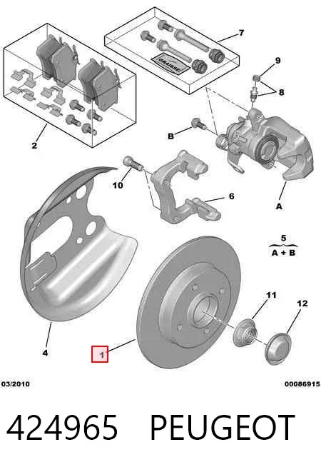 Тормозные диски 424965 Peugeot/Citroen