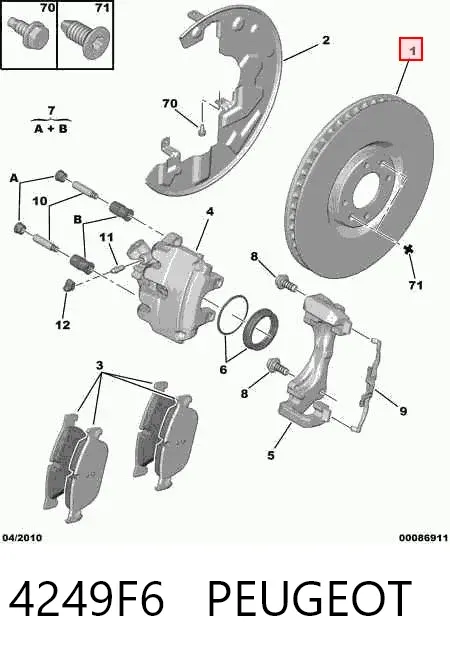 Передние тормозные диски 4249F6 Peugeot/Citroen