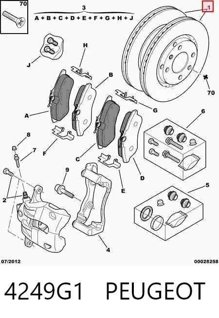 Передние тормозные диски 4249G1 Peugeot/Citroen