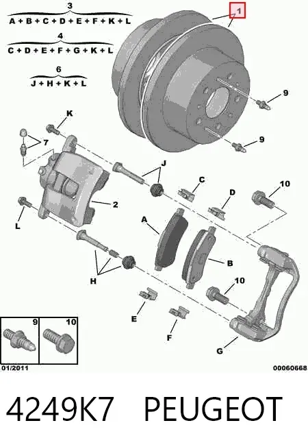 Тормозные диски 4249K7 Peugeot/Citroen