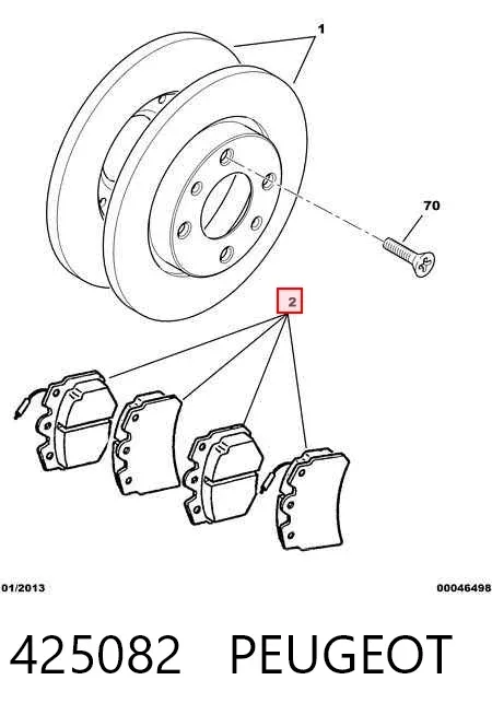 Передние тормозные колодки 425082 Peugeot/Citroen