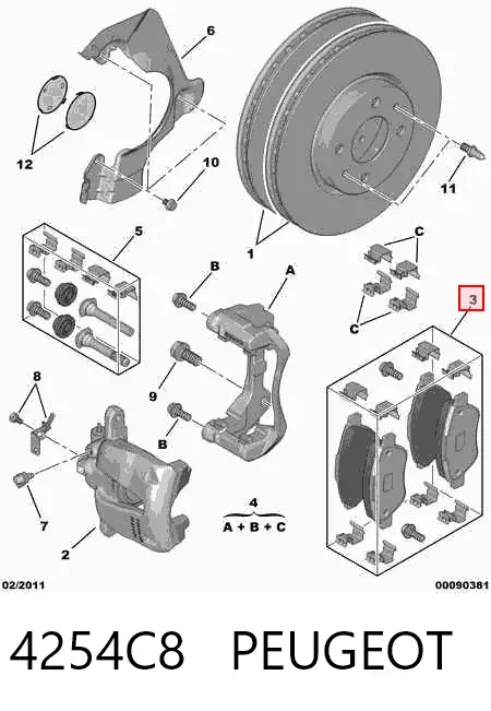 Передние тормозные колодки 4254C8 Peugeot/Citroen