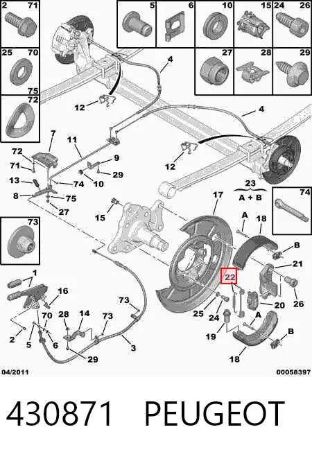 Пружина задних барабанных тормозных колодок 430871 Peugeot/Citroen